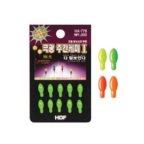 HDF해동 극광 주간케미 3mm, 1개