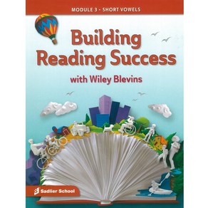 Building Reading Success 3 Shot Vowels