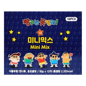 쿨마켓 짱구는 못말려 미니믹스 50g x 12개 (1BOX), 1개