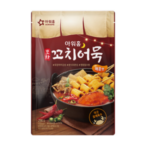 아워홈 꽃게육수로 만든 포차 꼬치어묵 매운맛 296g X3개, 3개