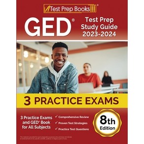 (영문도서) GED Test Pep Study Guide 2023-2024: 3 Pactice Exams and GED Book fo All Subjects [8th Edit... Papeback, Test Pep Books, English, 9781637758182