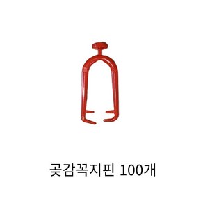 곶감걸이 감100개용 감꽂이 국산고급형 곶감꽂이 곶감말리는도구