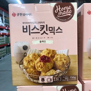 큐원 비스킷믹스 플레인 250g x 3개입, 1개, 750g