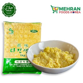 FROZEN Milled Ginge (Paste) 1kg 냉동 다진 생강, 1개