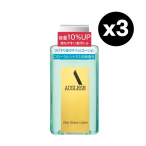 시세이도 AUSLESE 애프터 쉐이브 로션 110ml x3 진정 수분공급 스킨케어 쉐이빙케어 아우스레제 일본 직배송