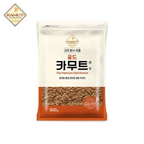 곡물마켓 골드 카무트 500g / C