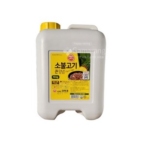 오뚜기 소불고기 큰양념10kg