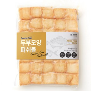 [씨즈원] 두부모양 피쉬볼 큐브 피쉬볼/어묵볼/생선완자/마라샹궈/샤브샤브등, 20개, 500g