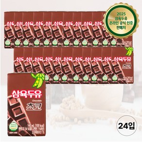 삼육두유 초코맛, 140ml, 24개