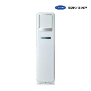 캐리어 인버터 스탠드 냉난방기 18평 가정용 사무실 업소용 냉온풍기 CPV-Q187SB