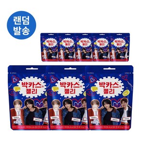 동아제약 박카스맛 젤리 라이즈 RIIZE, 50g, 8개