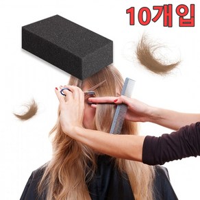 이음모음 미용실 스펀지 털이개, 프리미엄 블랙, 10개