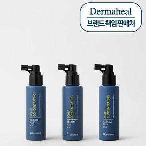 [더마힐 공식] 2+1 스칼프 컨센트레이팅 세럼 60ml, 3개