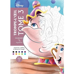 Coloiages mystèes Disney - Tompe l'oeil Tome 3, 1개