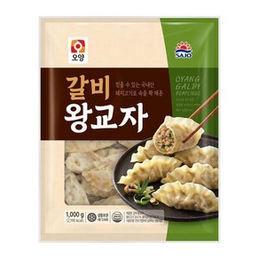 사조오양 갈비왕교자 1kg, 10개