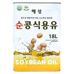 해성 식용유 18 콩식용유 말통 대두유 18리터 업소용 대용량 식용유 18L, 1개