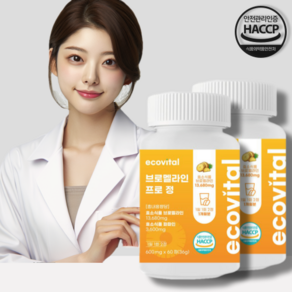 에코바이탈 브로멜라인 프로 고함량 파인애플효소 파파인 600mg, 4개, 60정