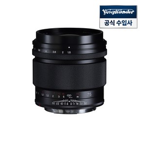 보이그랜더 NOKTON 75mm F1.5 ASP fo 캐논 RF-마운트, 단일품목