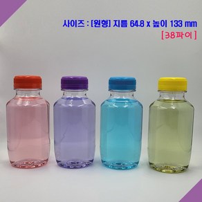 [보틀스] 300페트병 300미리 300ml 투명 페트병 주스병 우유병 플라스틱병 공병 소분병 작은병 소용량 국산 공장직영