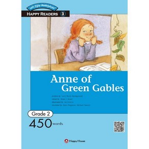 Happy Reades Gade 2-03 : Anne of Geen Gables : 450 Wods, 다락원(happy house)