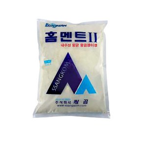 쌍곰 칼라 홈멘트 줄눈제 타일줄눈용 2kg 5kg, 1개