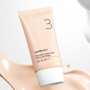 넘버즈인 3번 도자기결 파데스킵 톤업베이지 SPF50+ PA++++ 50ml 755575