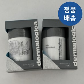 [본사정품] 더말로지카 데일리마이크로폴리언트13g 1+1 본품증정기획(13g+13g) 피부톤업 저자극 피부결개선 피부트러블 각질제거 기획구성 효소각질제거제 프라이트닝 블랙헤드개선