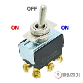 SHTG-3610C 3단 셀렉터 토글 스위치 2a접점 3단자 10A 250V 똑딱이 스냅 성호제어기기, 1개