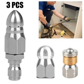 산업용 고압세척기 하수도 제터 로터리 노즐 압력 와셔 호스 빠른 연결 고압 파이프 준설 청소 도구, 한개옵션0