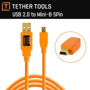 테더툴스 [정품] TetherPro USB 2.0 A Male to Mini-B 5 Pin-15Ft (4.6m) Gold Plated / 카메라케이블/ 컴퓨터케이블