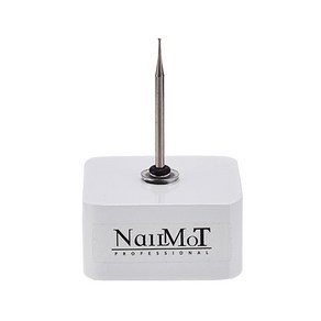 [네일세상] NAIL MOT 네일모트 컷팅비트 (5000~8000RPM), 1.0mm, 1개