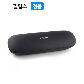 정품 필립스 전동칫솔 부품 다이아몬드 클린 9000 여행용 휴대용 수납 USB 충전함 케이스 HX9903 HX9924 HX9954 HX99984 HX99911 HX99912, 블랙, 1개