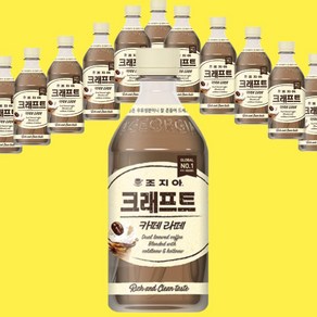 코카콜라음료 조지아크래프트 카페라떼 470ml 12페트, 12개