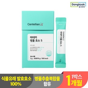 [동국제약] [신제품] 병풀 효소S 3g x 30포 1박스 곡물발효효소 고소한맛, 1개, 상세 설명 참조, 90g