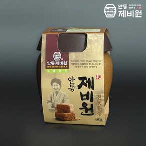 [안동제비원] 최명희 명인의 제비원 전통된장 480g, 1개