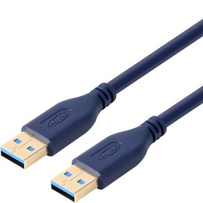 컴퓨터 데이터 USB3.0 AM-AM 케이블 0.3m (블루) 넷매이트NM-UA303DB