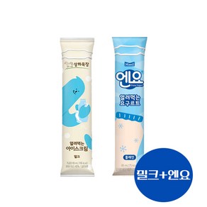 매일 얼려먹는요구르트 85g 엔요X6개입+상하목장 얼려먹는아이스크림 밀크맛X6(총12개입)/무배