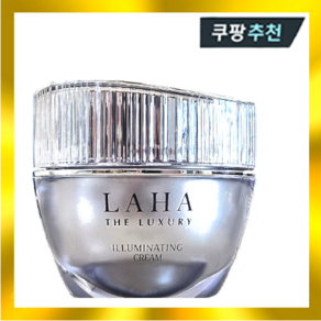 이자녹스 라하 더 럭셔리 일루미네이팅 크림 60ml, 1개