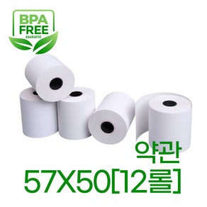 5750 12롤 무선 카드단말기 용지 12롤[5750-12]