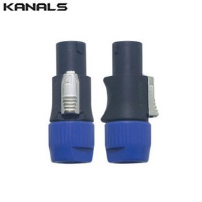 KANALS S405F 스피콘케이블 연결 커넥터 짹 단자 (1개)