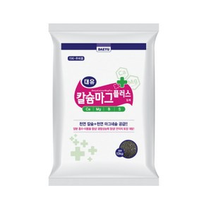 대유 칼슘마그플러스 10kg 무 배추 마늘 비료 천연 칼슘 마그네슘 토양개량제, 1개