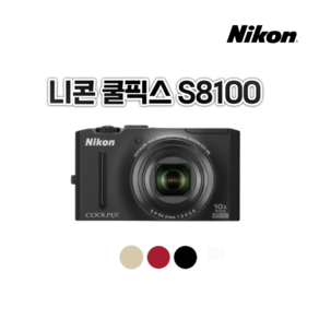 니콘 쿨픽스 S8100 악세사리 패키지