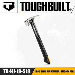 망치 S18 1R 16 S16/TB H1 스틸 OZ TOUGHBUILT TB 수공구 얼굴 해머 18 립 부드러운, TB-H1-1R-S18, 1개