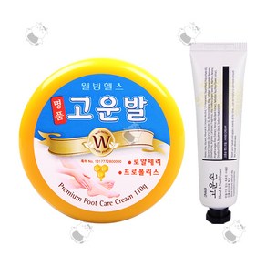 해호 웰빙헬스팜 3WB 고운손 핸드크림 25g + 고운발, 고운손25g1개+명품고운발110g1개, 1세트