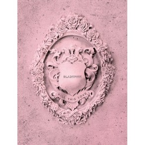 블랙핑크 (BLACKPINK) - KILL THIS LOVE 미니앨범 2집 PINK ver (YGP0004)