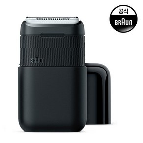 [BRAUN] 브라운 전기면도기 시리즈X M1100 (휴대용 면도기)