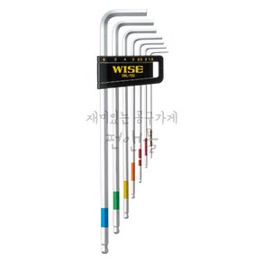 일본 WISE 와이즈 육각 볼렌치 세트 슈퍼롱 7본조 NO-1700 1.5-6MM 6각렌치 렌찌, 1세트