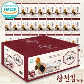 HACCAP 들기름 향을 품은 광천김 36봉 선물세트 부드럽고 바삭한 식감 온 가족 밥 반찬 도시락김 4g 김