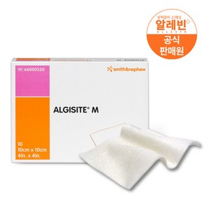 알지사이트엠 10cmx10cm (10매) 습윤드레싱 상처관리 상처밴드 스미스앤드네퓨, 10개