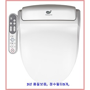 아이젠 프리미엄비데 쾌변기능 초강력물살 IB-3701 필터 5개 보증수리3년 무료설치 (자가설치가능), 자가설치, 일반변기